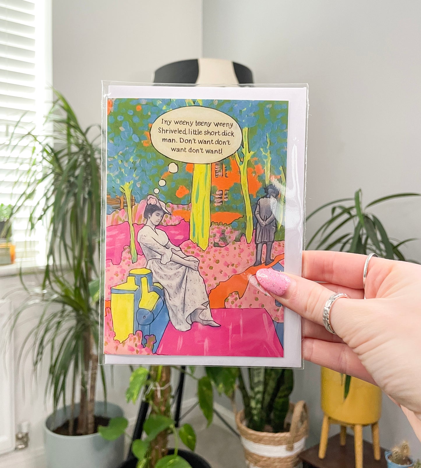 Break up card